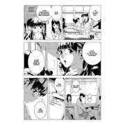 Kinryo Rock 0: Moonage Daydream
