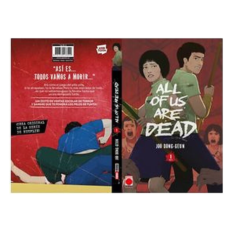 All of Us Are Dead 1