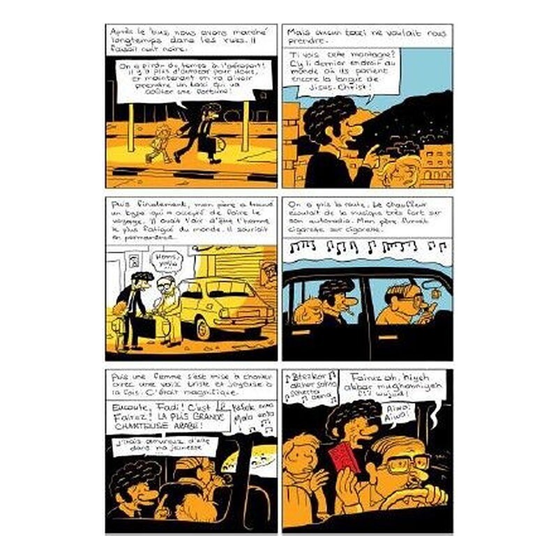 Yo, Fadi. El hermano robado 1: 1986-1994