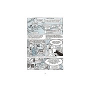Fun Home (edición coleccionista)