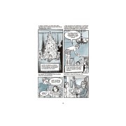 Fun Home (edición coleccionista)