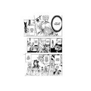 El guardaespaldas de Honeko Akabane 2