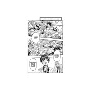 El guardaespaldas de Honeko Akabane 2