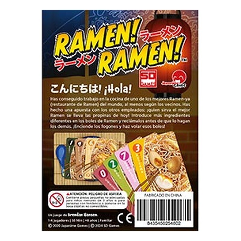 Ramen! Ramen!