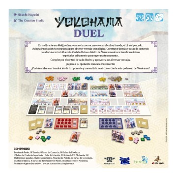 Yokohama Duel