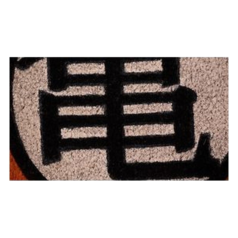 Felpudo Dragon Ball: Gimnasio Tortuga 60 x 40 cm - SD Toys
