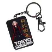 Llavero Tokyo Revengers: Manjiro Sano metálico - SD Toys