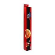 Alfombra de interior Dragon Ball: Bola de 4 estrellas (60 x 60 cm) - SD Toys
