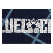 Felpudo Blue Lock: Logo - SD Toys