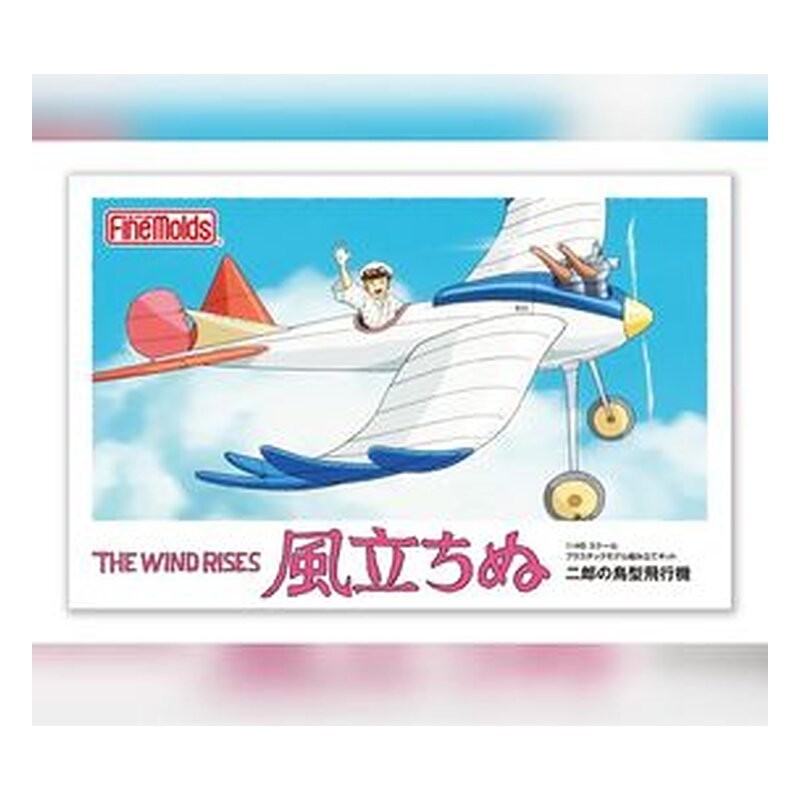 Set de construcción Bird Shaped Plane de Jiro - El viento se levanta (1/48)