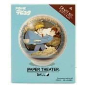 Figura Paper Theater Ball Sheeta y Pazu - El castillo en el cielo (9 x 8,5 x 8,5 cm)