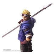 Figura Bring Arts Cid Highwind - Final Fantasy VII (15 cm)
