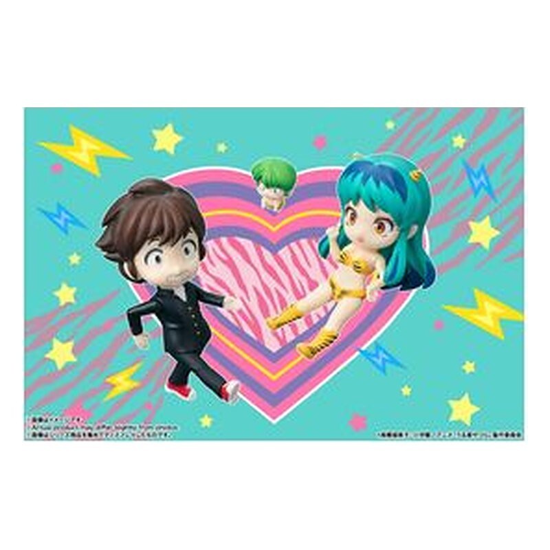 Figura Figuarts Mini Lum - Urusei Yatsura (9 cm)