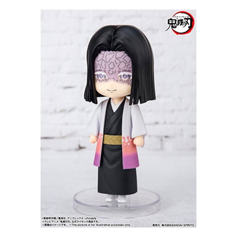 Figura Figuarts Mini Kagaya Ubuyashiki - Demon Slayer: Kimetsu no Yaiba (9 cm)
