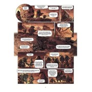 Orcos y Goblins 8: Machacador/Morogg