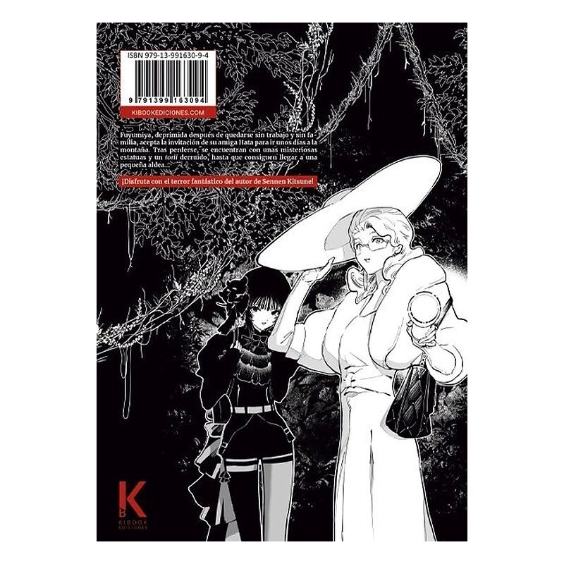 Ochikubimura: La aldea de los decapitados
