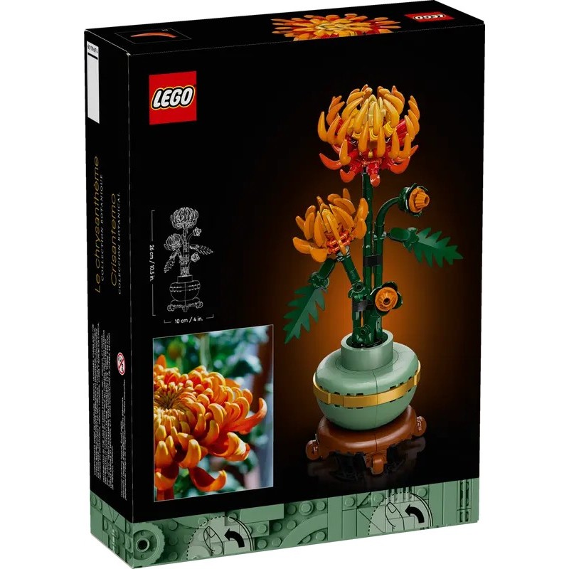 LEGO-10368 Crisantemo