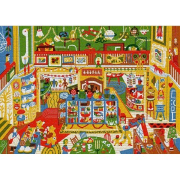 Curiosities Jigsaw Puzzle (1000 Pieces)