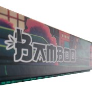 Inserto compatible con BAMBOO