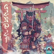 Genpei