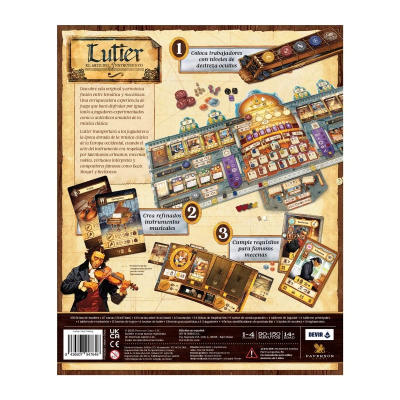 Lutier
