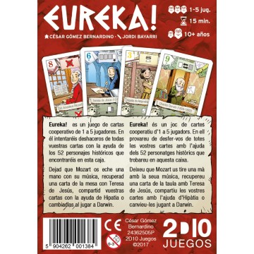 Eureka