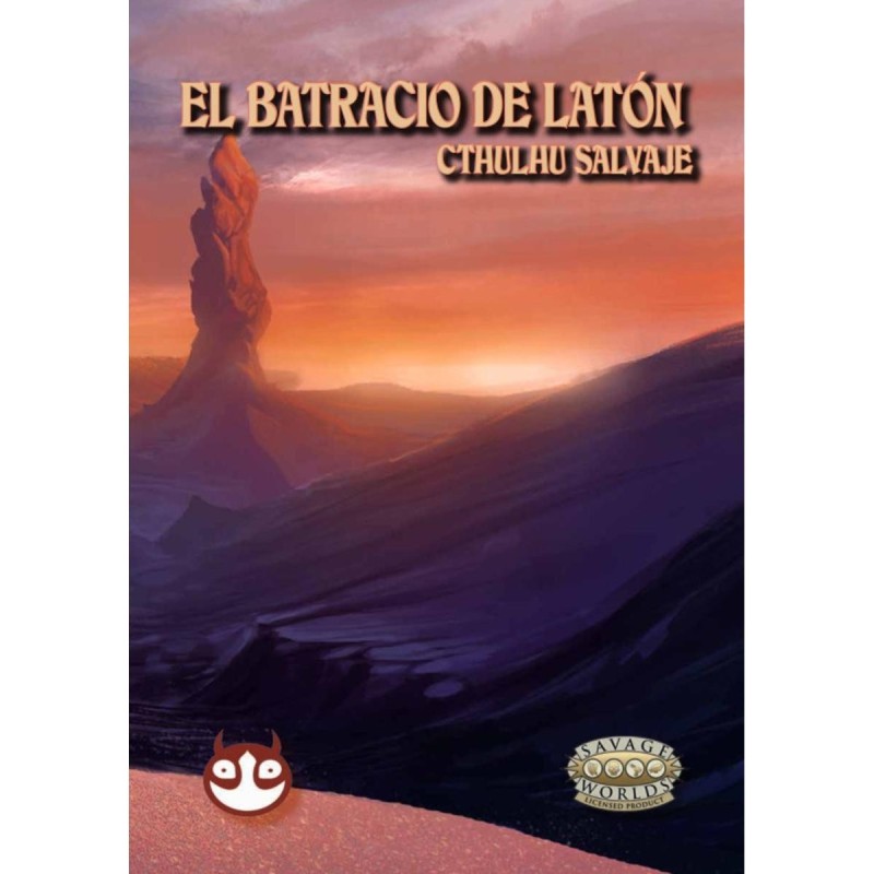 El batracio de latón