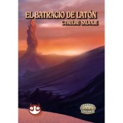 El batracio de latón