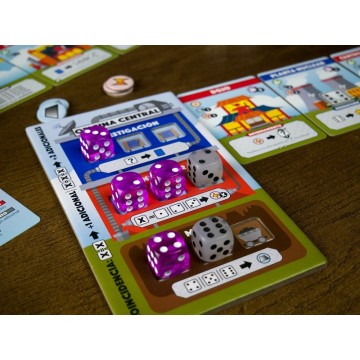 Fábricas Fantásticas + Promos