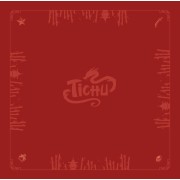 Tapete - Tichu