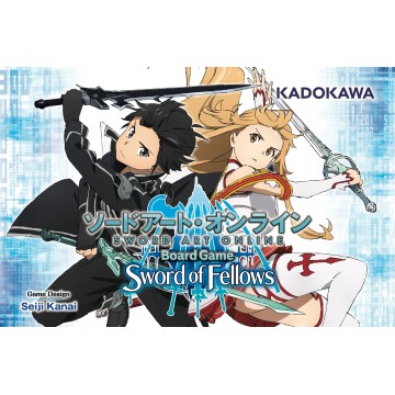 Sword Art Online: Sword of Fellows