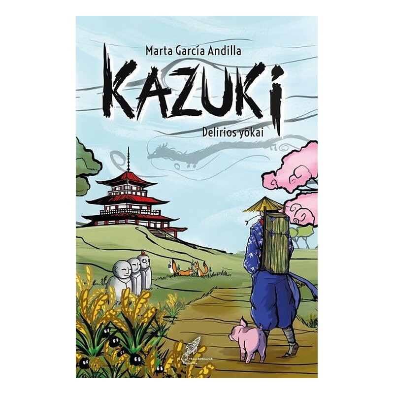 Kazuki