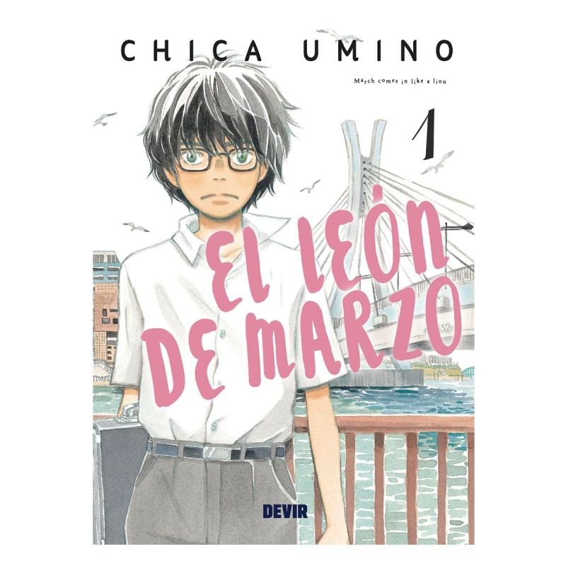 El león de marzo núm. 01 de 19