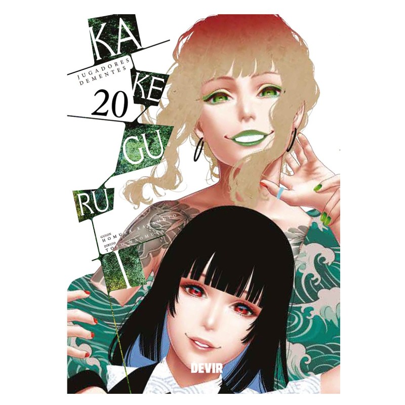 Kakegurui: Jugadores dementes núm. 20
