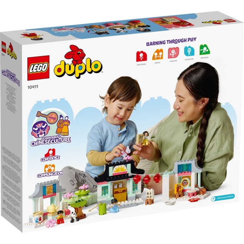 LEGO-10411 Aprende sobre la Cultura China