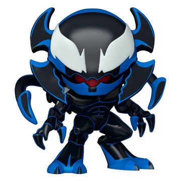 Funko POP! 6" FNSM- Alien Monster - Marvel