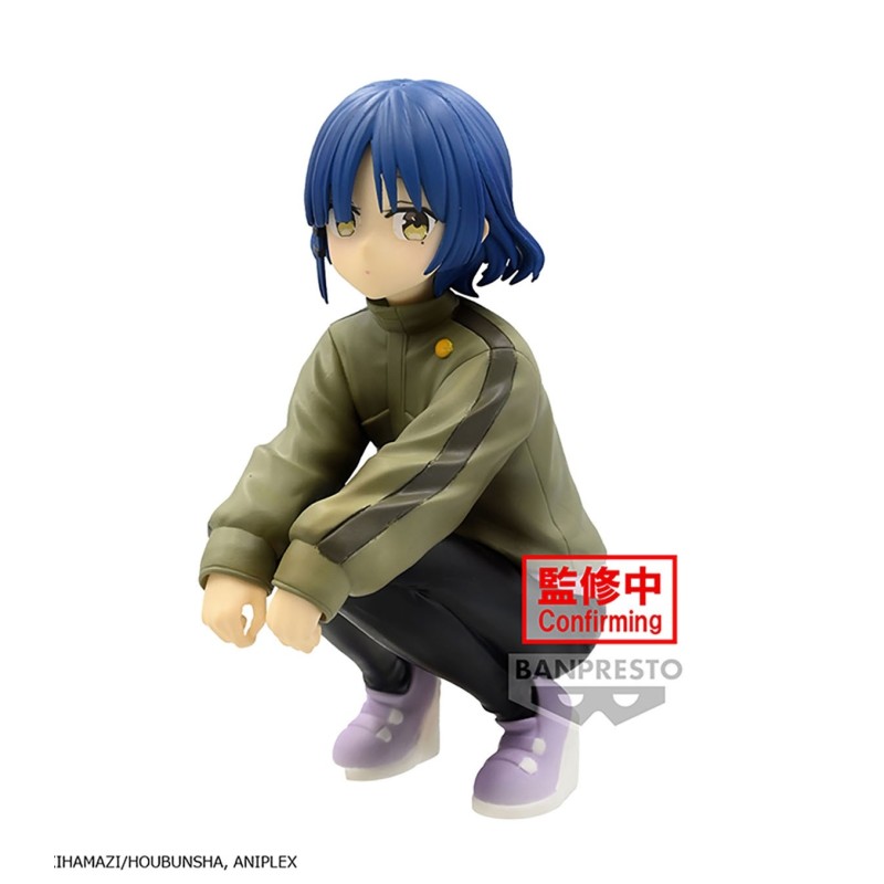 Figuras BOCCHI THE ROCK Ryo Yamada FIGURE 11 cm de Banpresto
