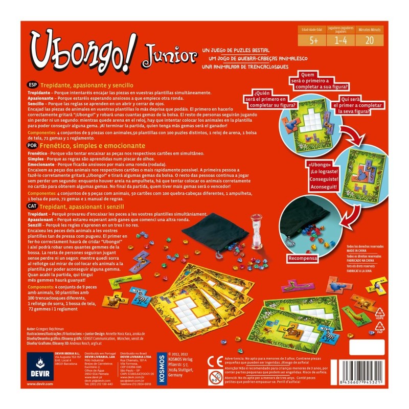 Ubongo Junior