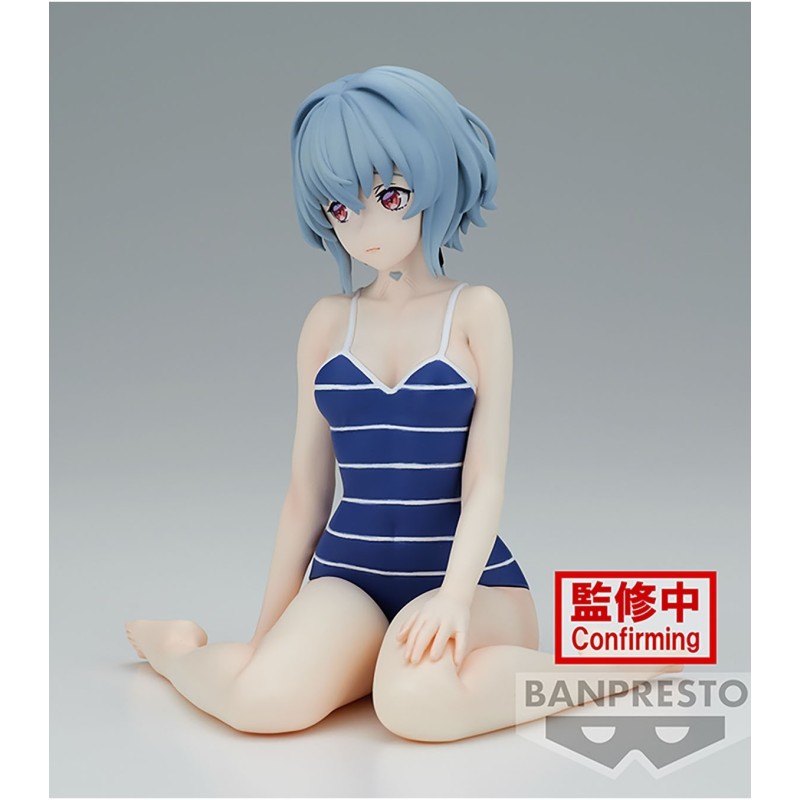 Figuras SYNDUALITY Noir Celestial vivi NOIR 12 cm de Banpresto