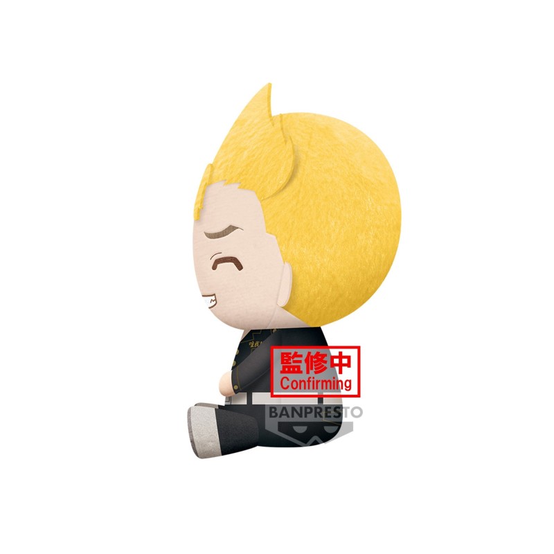 Peluches TOKYO REVENGERS BIG PLUSH TAKEMICHI HANAGAKI 20 cm de Banpresto