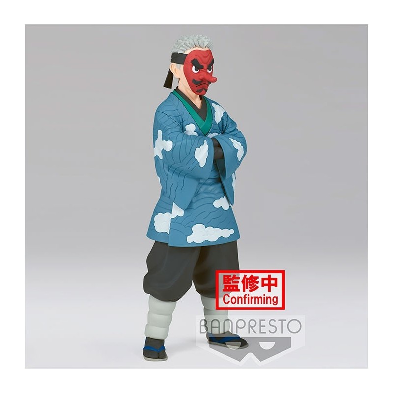 Figuras Demon Slayer: Kimetsu no Yaiba - Sakonji Urokodaki 17 cm de Banpresto