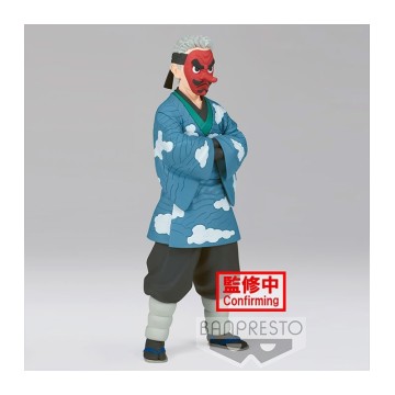 Figuras Demon Slayer: Kimetsu no Yaiba - Sakonji Urokodaki 17 cm de Banpresto