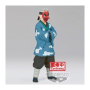 Figuras Demon Slayer: Kimetsu no Yaiba - Sakonji Urokodaki 17 cm de Banpresto