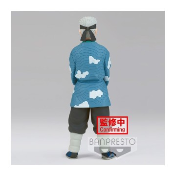 Figuras Demon Slayer: Kimetsu no Yaiba - Sakonji Urokodaki 17 cm de Banpresto
