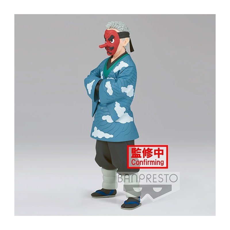 Figuras Demon Slayer: Kimetsu no Yaiba - Sakonji Urokodaki 17 cm de Banpresto