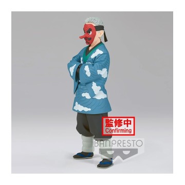 Figuras Demon Slayer: Kimetsu no Yaiba - Sakonji Urokodaki 17 cm de Banpresto