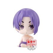 Figuras BLUE LOCK MACOT FIGURE vol.1(C:Reo Mikage) (7 cm)