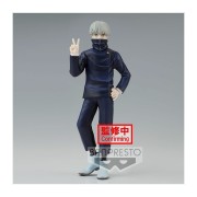 Figuras JUJUTSU KAISEN JUKON NO KATA - TOGE INUMAKI 15 cm de Banpresto