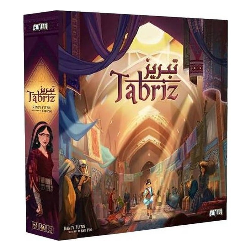 Tabriz