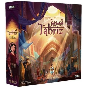 Tabriz